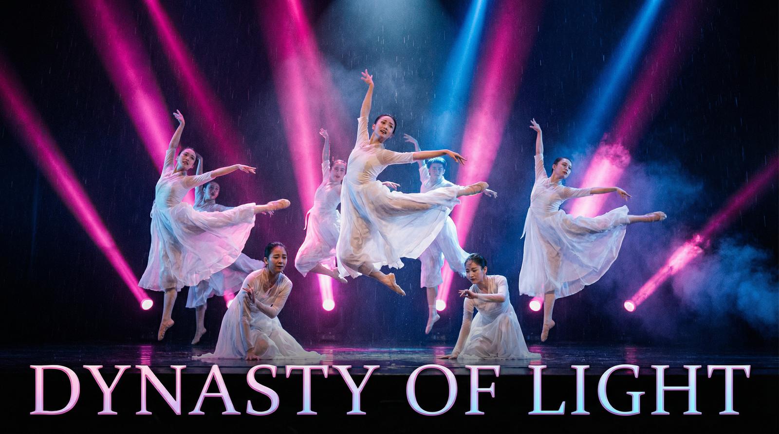 国产主播舞蹈视频